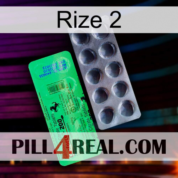 Rize 2 new04.jpg